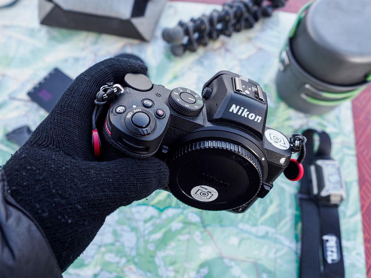 Nikon Z5